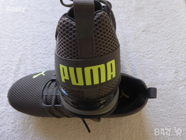 Мъжки маратонки PUMA Axelion Ls