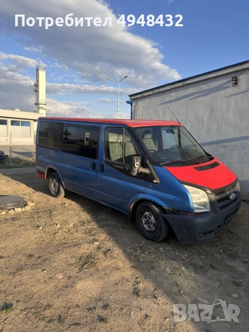 Форд Транзит 2.2 CDTI 90к.с., снимка 2 - Бусове и автобуси - 56317158