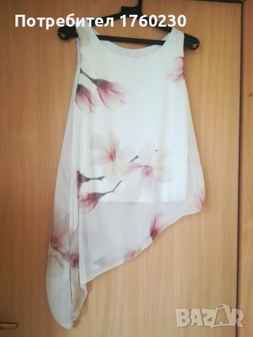 Асиметричнен дамски топ , снимка 2 - Корсети, бюстиета, топове - 37688023