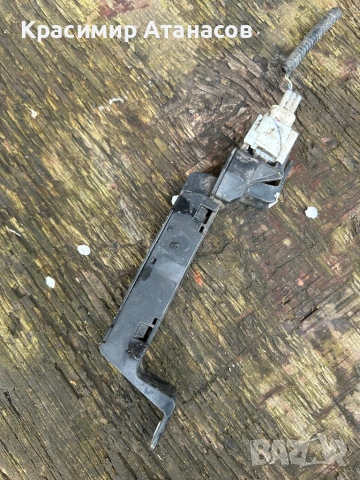 89997-30070. Антена за keyless ключ за Тойота версо. 2009-2018г