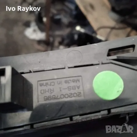 Панел авариини за Chevrolet Orlando Sensor 202007696 , снимка 4 - Части - 47453399