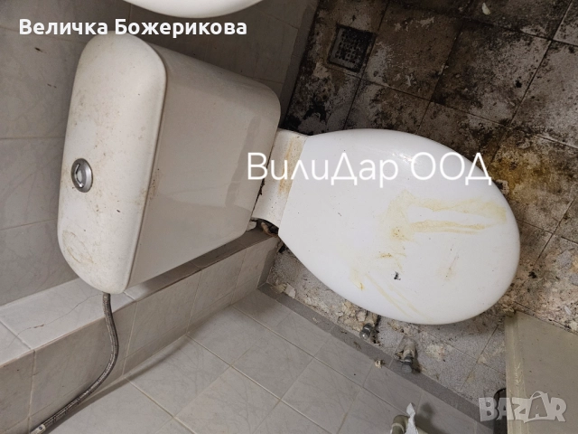 Почистване , снимка 4 - Почистване на домове - 52119218