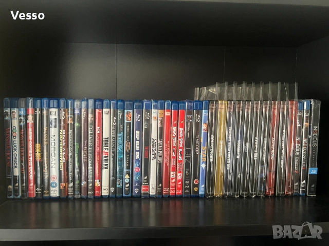 Blu-ray/Блу-рей филми/movies/films с БГ субтитри
