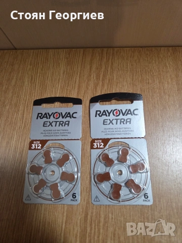 12 броя цинково-въздушни батерии за слухови апарати Rayovac Extra Advanced
