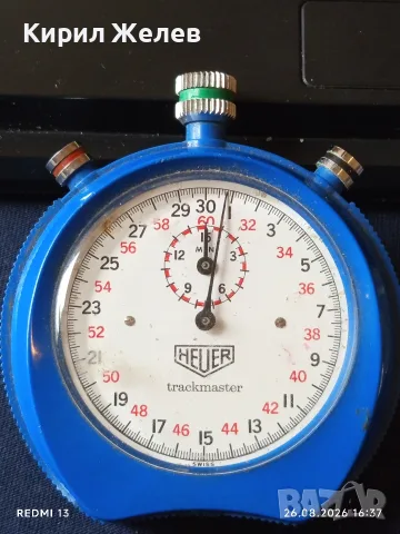 Винтидж хронометър HEUER Trackmaster работи перфектен за КОЛЕКЦИЯ 47159