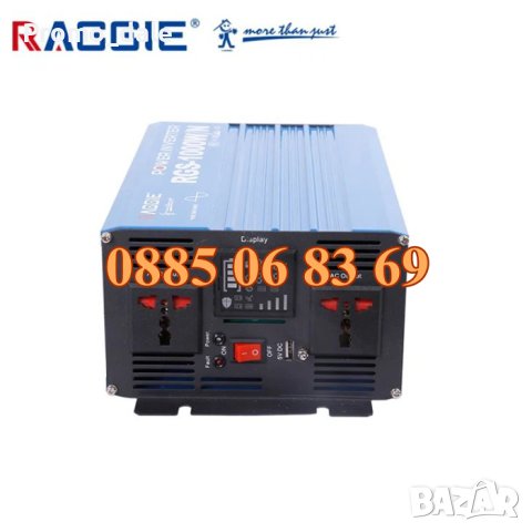 Инвертор 1000W пълна синусоида, преобразувател на ток 1000W 12V, снимка 3 - Друга електроника - 44461112