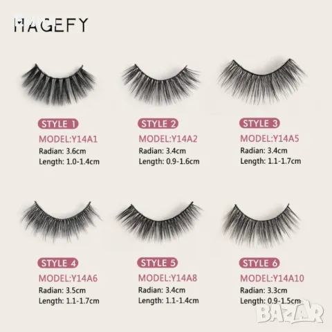 Комплект от 14 чифта 3D изкуствени мигли, имитация на норка, снимка 2 - Козметика за лице - 47699251
