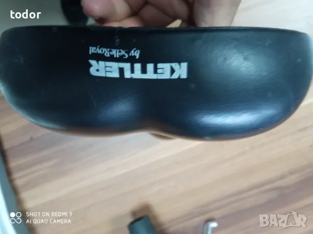 МАРКОВА СЕДАЛКА