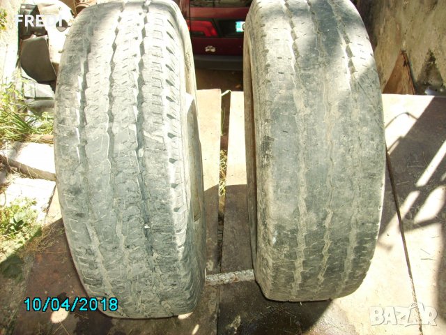 Бусови гуми 205/70 R15, снимка 1 - Гуми и джанти - 29814841