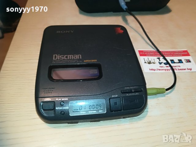 sony d-32 made in japan, снимка 7 - MP3 и MP4 плеъри - 29921824