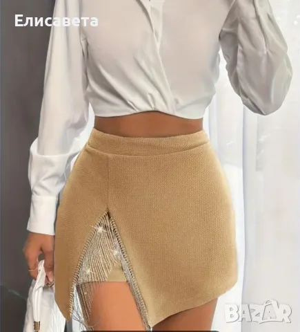 Дамски къси гащи , снимка 1