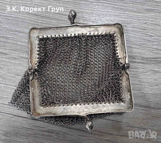 Старинна сребърна чантичка с портмоне проба 800, снимка 8 - Бижутерийни комплекти - 53258323