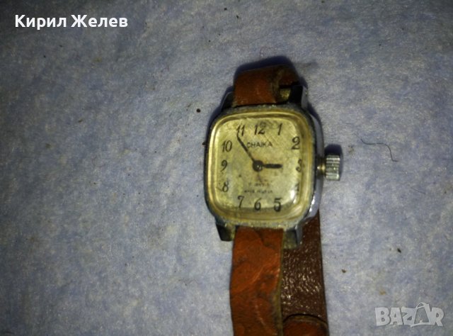 ЧАЙКА 17 КАМЪКА Стар РУСКИ СССР МЕХАНИЧЕН РЯДЪК ДАМСКИ ЧАСОВНИК с КОЖЕНА КАИШКА 38938, снимка 5 - Антикварни и старинни предмети - 42128627