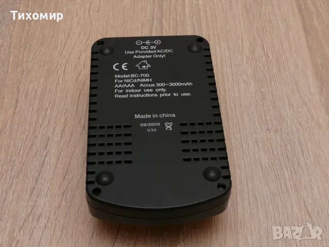 Зарядно за батерии  LaCrosse BC-700- за ЧАСТИ, снимка 5 - Батерии, зарядни - 47755169