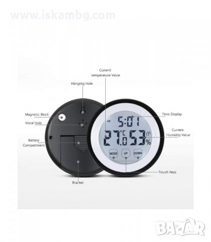 МИНИ, МАГНИТЕН ЧАСОВНИК ЗА ХЛАДИЛНИК - код 2040, снимка 5 - Други стоки за дома - 33963849