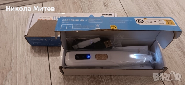 Машинка за подстригване, идеална за домашни любимци, снимка 2 - За кучета - 52940427