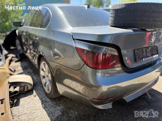 BMW 530 3.0 D нз части, снимка 2 - Автомобили и джипове - 50092807