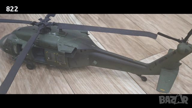 UH-60 "Black Hawk" /model-1:350/, снимка 8 - Колекции - 52956537