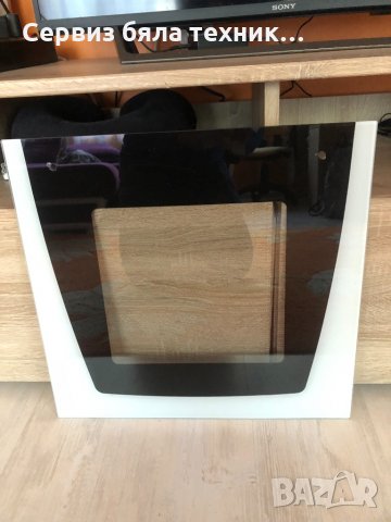 Продавам отлично запазено предно стъкло за готварска печка Crown