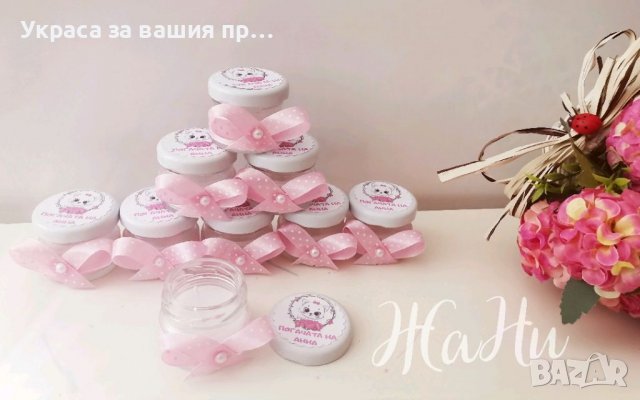 Свещ в украсено бурканче подаръчета за гостите на бебешка погача на тема коте, снимка 4 - Други - 37883596