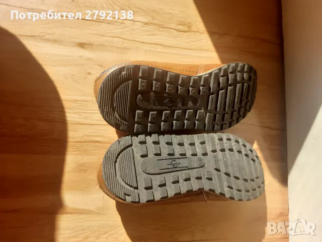 Мъжки обувки, снимка 2 - Ежедневни обувки - 50336575