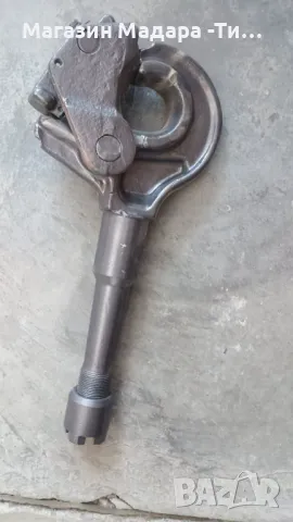 КУКА ЗА ТЕГЛИЧ ТЕГЛИЧ GAZ-53 ,52, 51, 66, 63, 3307, снимка 1