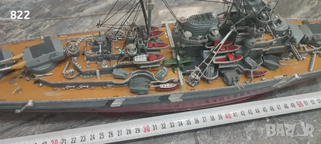 Модел на линеен кораб:"BISMARCK", снимка 7 - Колекции - 49168035