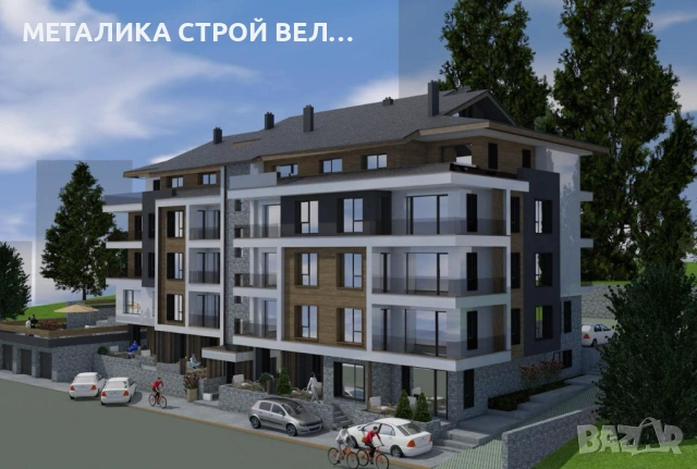Апартаменти ,къщи ,търговски помещения Металика строй Велинград, снимка 7 - Апартаменти - 42546880