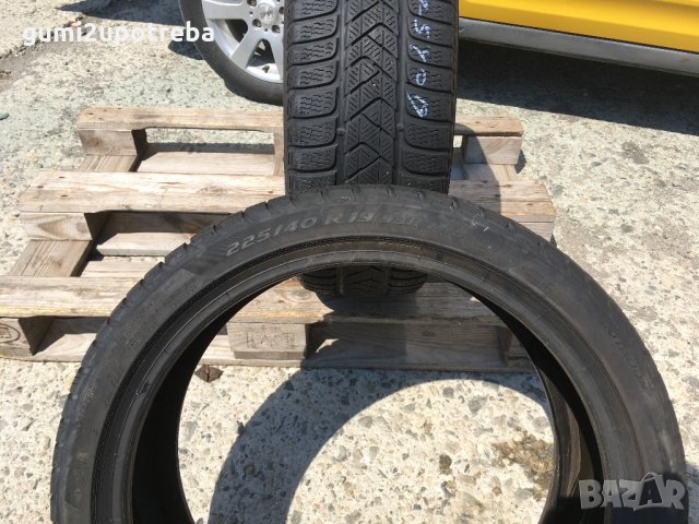  225/40/19 Пирели Сото Зеро 2016г 5-5,5мм Рън Флат Проверени , снимка 9 - Гуми и джанти - 29639013