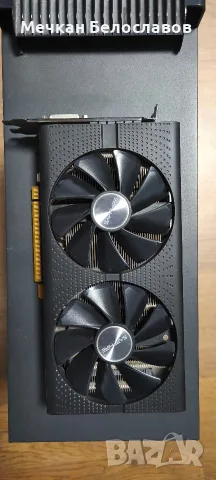 Sapphire Pulse Radeon RX 580 4GB GDDR5
