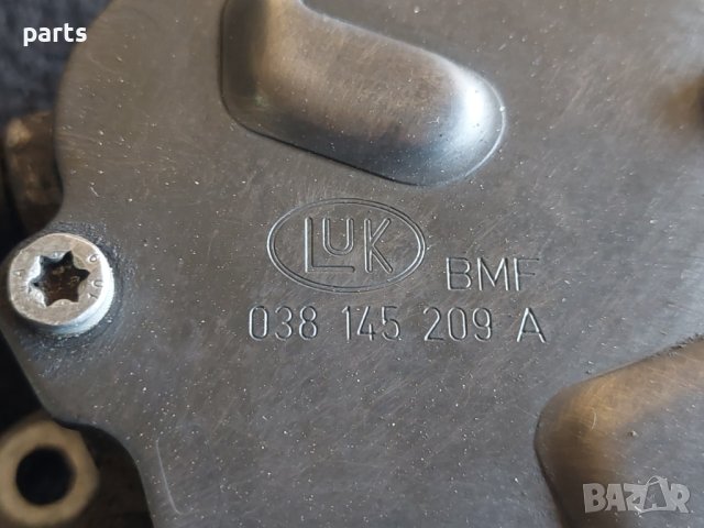 Вакуум Помпа Ауди 8P - VW - Сеат - Шкода - 1.9 - 2.0TDI - 038145209A - 10DRM20004 N, снимка 2 - Части - 42642318