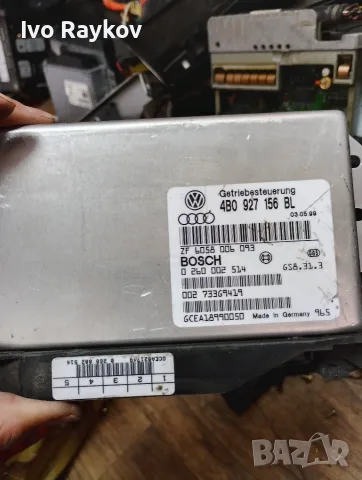Компютър скорости за Audi A6 4B0927156BL 