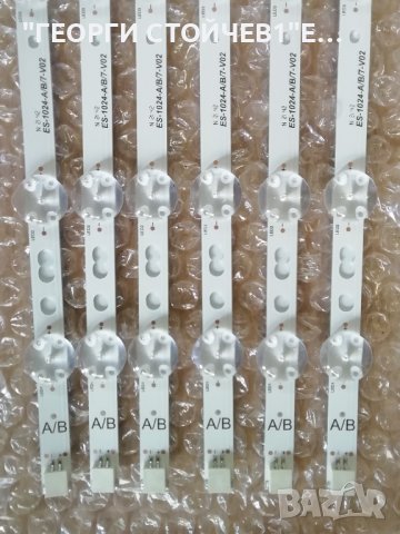 SVV500A54_A67_Rev00_A_161130, снимка 2 - Части и Платки - 38479509