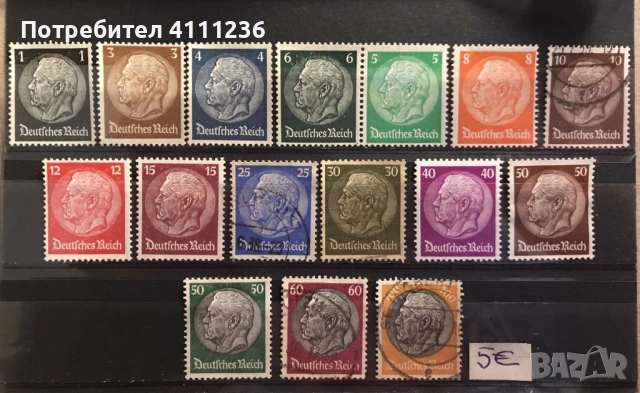 Германия преди 1945год .- цена на всяка снимка! , снимка 6 - Филателия - 53153850