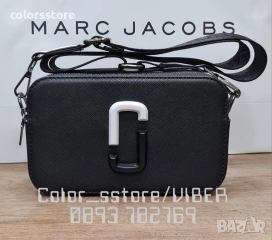 Чанта Marc Jacobs-SG166te