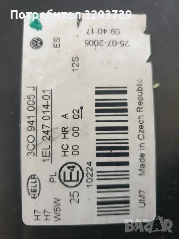Оригинални фарове HELLA VW Passat B6 – комплект ляв + десен, снимка 7 - Части - 56193344