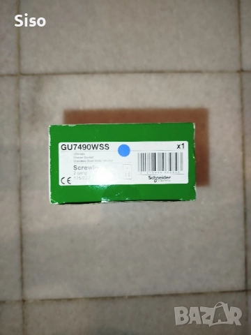 Контакт за самобръсначка/шейвър Schneider, снимка 3 - Ключове, контакти, щепсели - 51912843