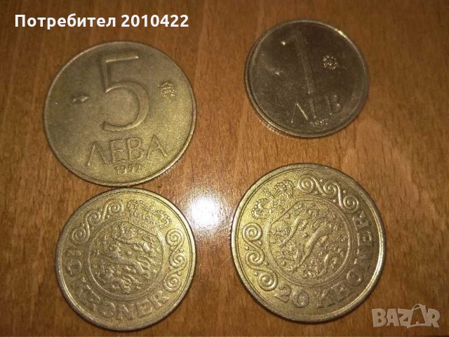 Картички за колекция, монети, снимка 8 - Колекции - 29735455