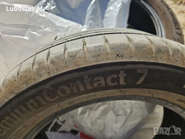 Летни гуми 3 броя, дот 24
