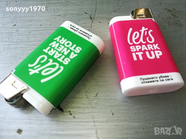 CAMEL-ЗЕЛЕНА ИЛИ ЧЕРВЕНА, снимка 10 - Колекции - 29339730