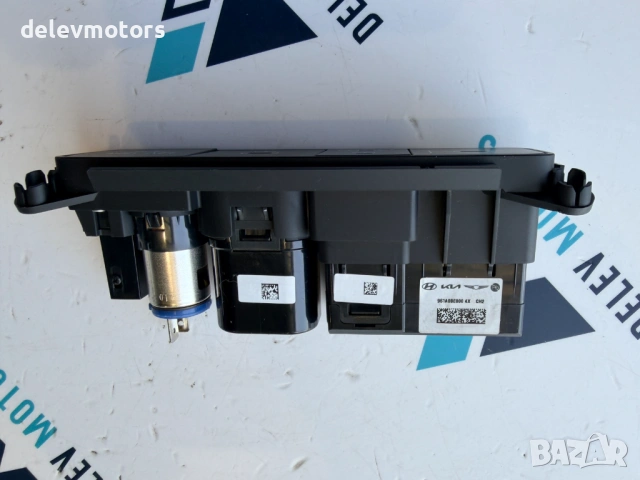 961A0BE000 USB централен панел от Hyundai Kona SX2 1.6 GDI Hybrid, двигател G4LL, 141 кс., автоматик, снимка 3 - Части - 54240153