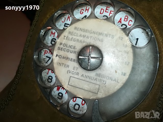 SOLD//ПОРЪЧАН⭐️РЕТРО ФРЕНСКИ ТЕЛЕФОН-АНТИКА 1958г 0210221000М, снимка 6 - Антикварни и старинни предмети - 38188324