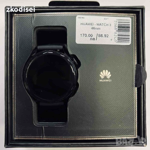 Smart watch HUAWEI WATCH 3 46mm