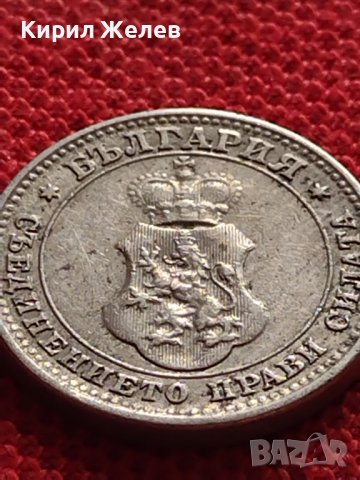МОНЕТА 10 стотинки 1913г. ЦАРСТВО БЪЛГАРИЯ СТАРА РЯДКА ЗА КОЛЕКЦИОНЕРИ 36317, снимка 7 - Нумизматика и бонистика - 39816781