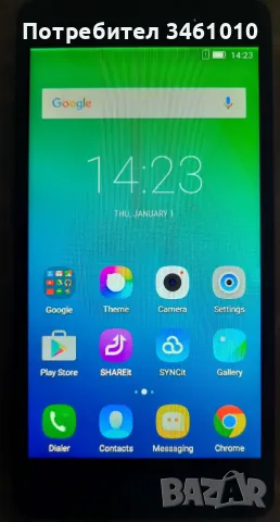 Lenovo A6010 2016, снимка 2 - Lenovo - 50053232