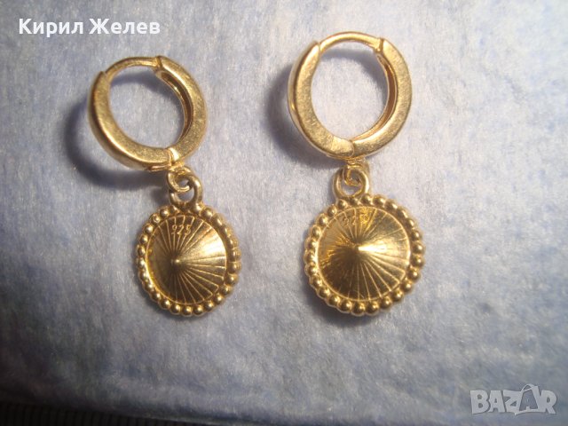 СКЪПОЦЕННИ БУТИКОВИ СРЕБЪРНИ с ПОЗЛАТА АРТ ОБЕЦИ СРЕБРО 925 с ЮВЕЛИРНО ФАСЕТИРАН ЦИТРИН 32498, снимка 11 - Обеци - 38323681