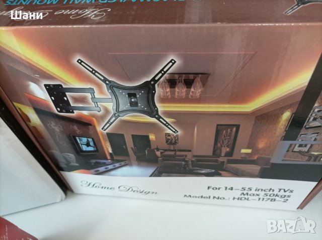 Лед Телевизор 55инча .Суни., снимка 4 - Телевизори - 42902689