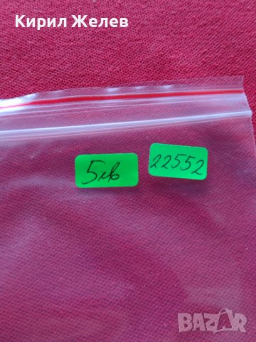 Пощенски марки серия Олимпиада 1992г. Пощта Румъния за колекция - 22552, снимка 9 - Филателия - 36654736