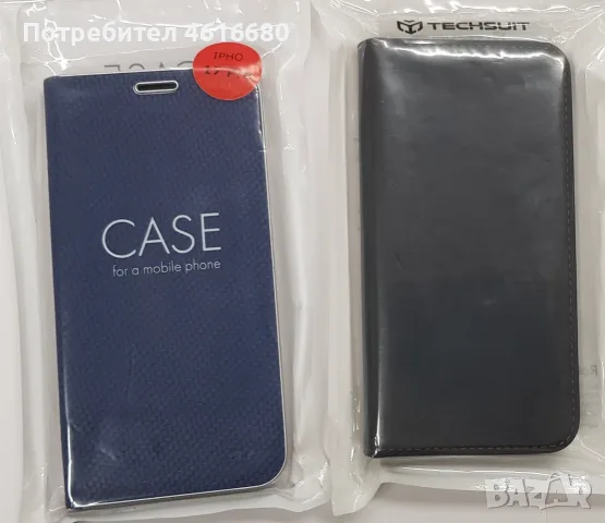 Калъф тип тефтер за:  iPhone 18 Pro / iPhone 17 Pro, iPhone 18 Pro Max, iPhone 17 Pro Max., снимка 2 - Калъфи, кейсове - 56354129