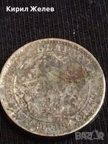 Две монети 5 стотинки 1912г. / 10 стотинки 1912г. Царство България за КОЛЕКЦИЯ ДЕКОРАЦИЯ 40496, снимка 4 - Нумизматика и бонистика - 44381806